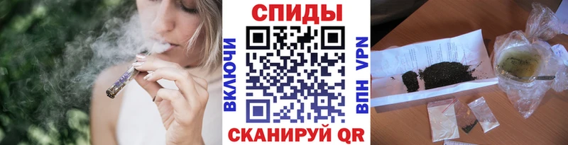 БУТИРАТ BDO Салехард