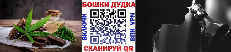 Cannafood конопля  omg ссылки  Салехард 