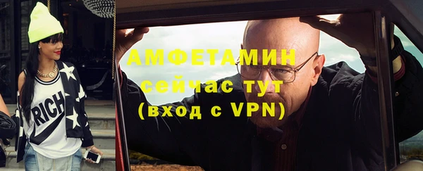 кокаин перу Армянск