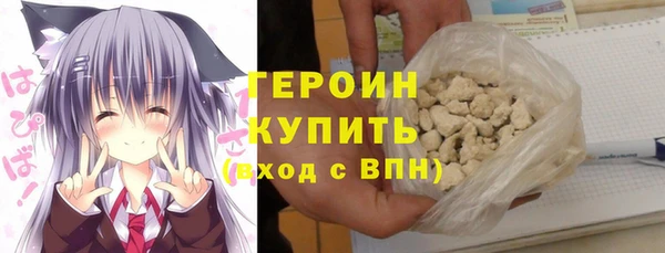 эйфоретик Арсеньев