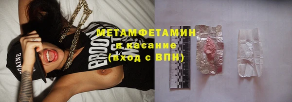 эйфоретик Арсеньев