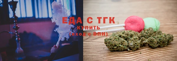 эйфоретик Арсеньев