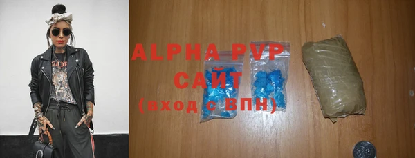кокаин перу Армянск