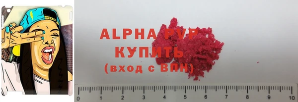 кокаин перу Армянск