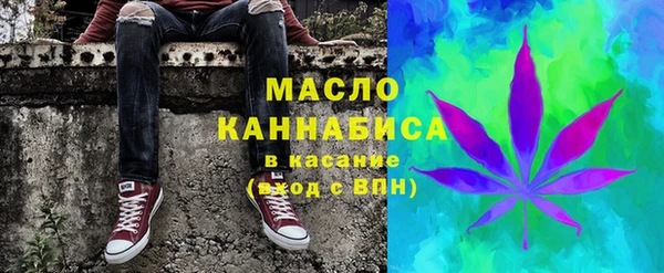 кокаин перу Армянск