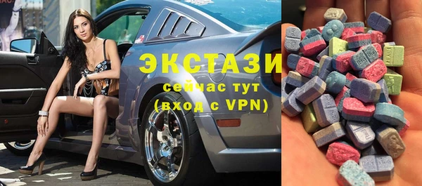 трава Аркадак