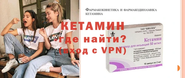 эйфоретик Арсеньев