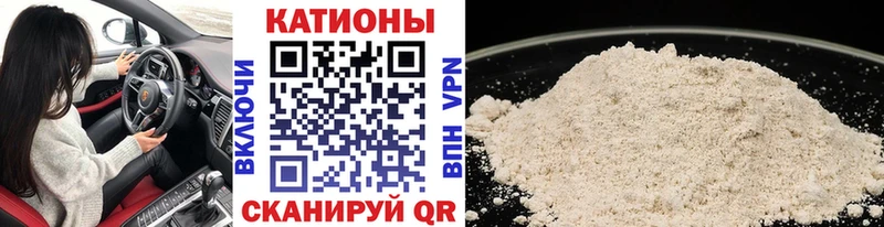 Меф  Салехард