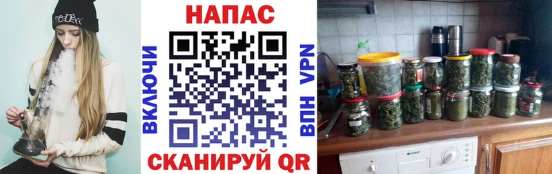 blacksprut ONION  это наркотические препараты  МАРИХУАНА VHQ  Салехард 